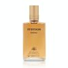 STETSON by Coty COLOGNE SPRAY 2.25 OZ