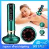 Electric Cupping Massager Vacuum Suction Cup GuaSha Anti Cellulite Beauty Health Scraping Infrared Heat Slimming Massage Therapy